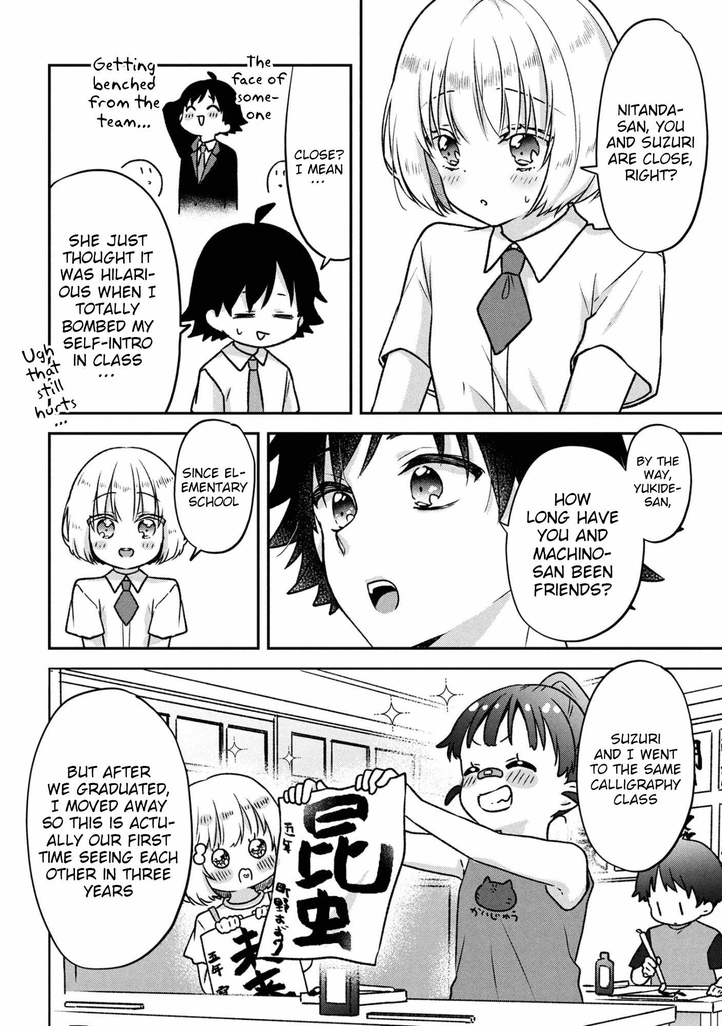 Machino-san, Waiting for a Comeback Chapter 7 page 10