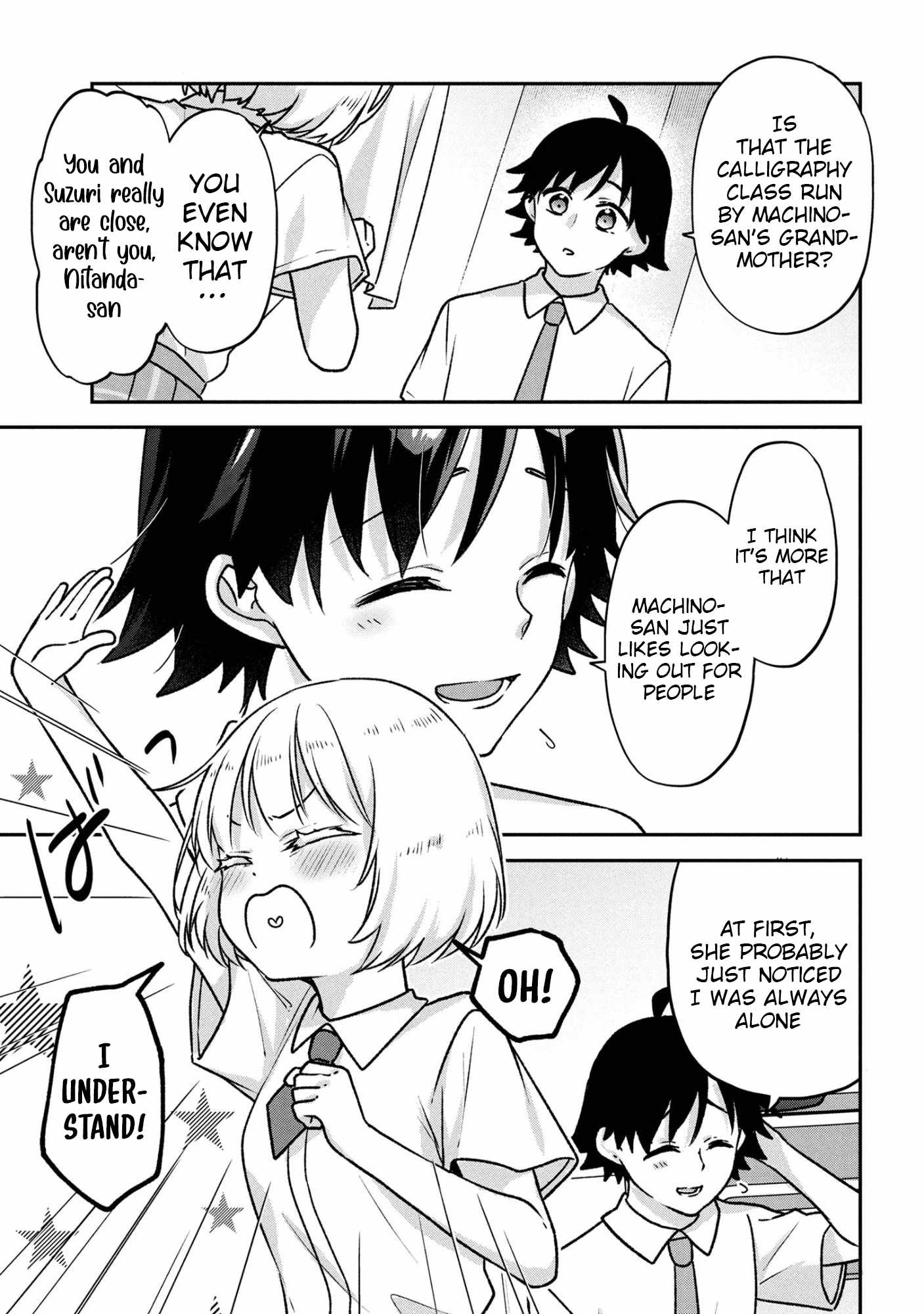 Machino-san, Waiting for a Comeback Chapter 7 page 11