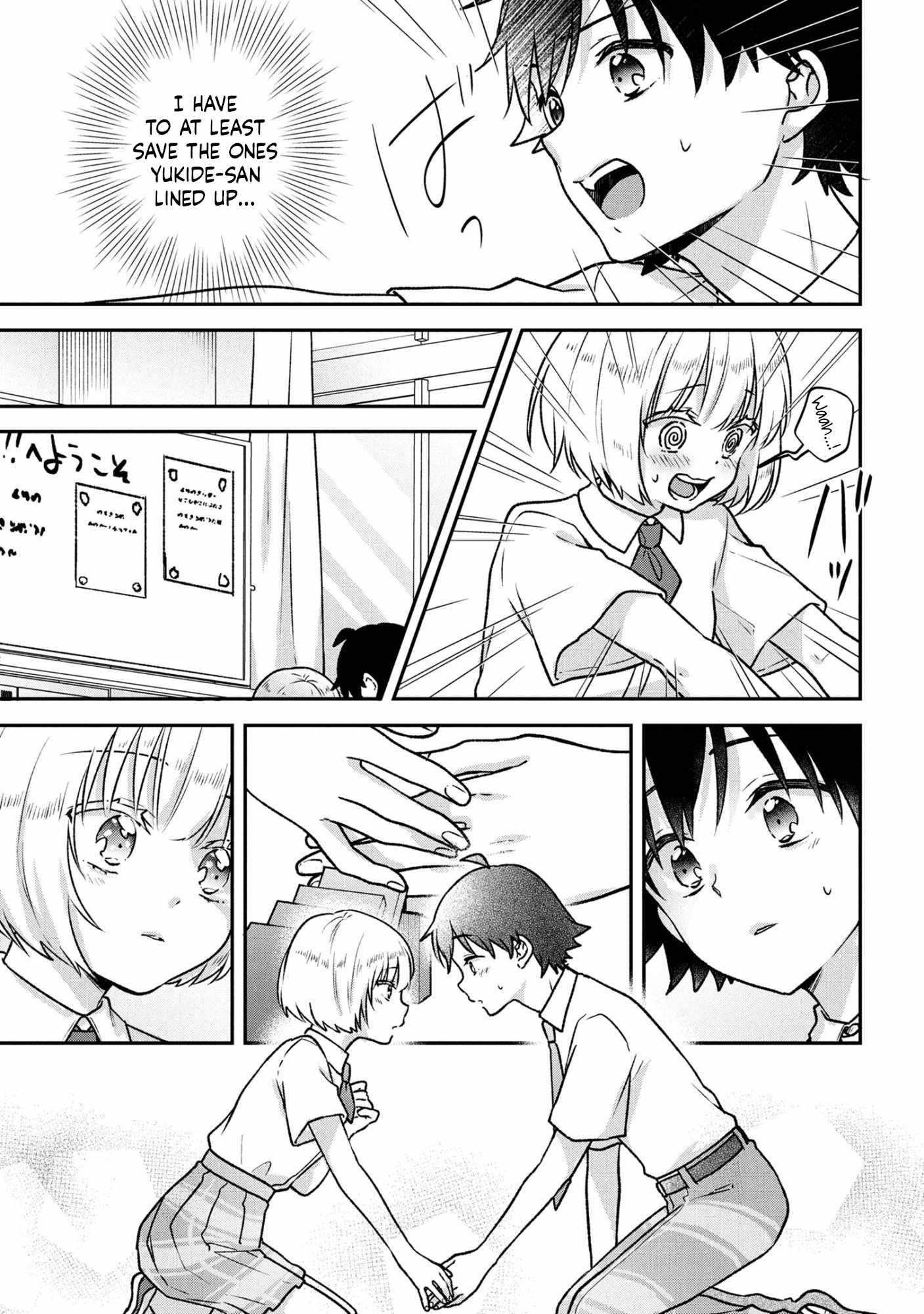 Machino-san, Waiting for a Comeback Chapter 7 page 13