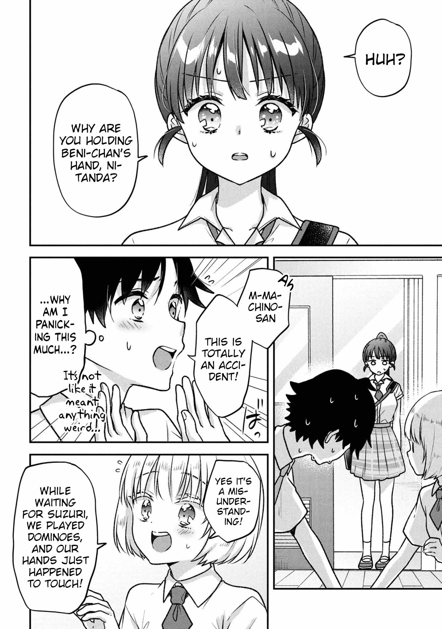 Machino-san, Waiting for a Comeback Chapter 7 page 14