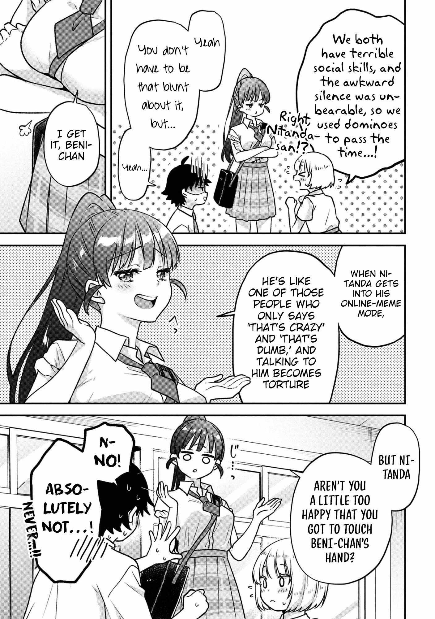 Machino-san, Waiting for a Comeback Chapter 7 page 15