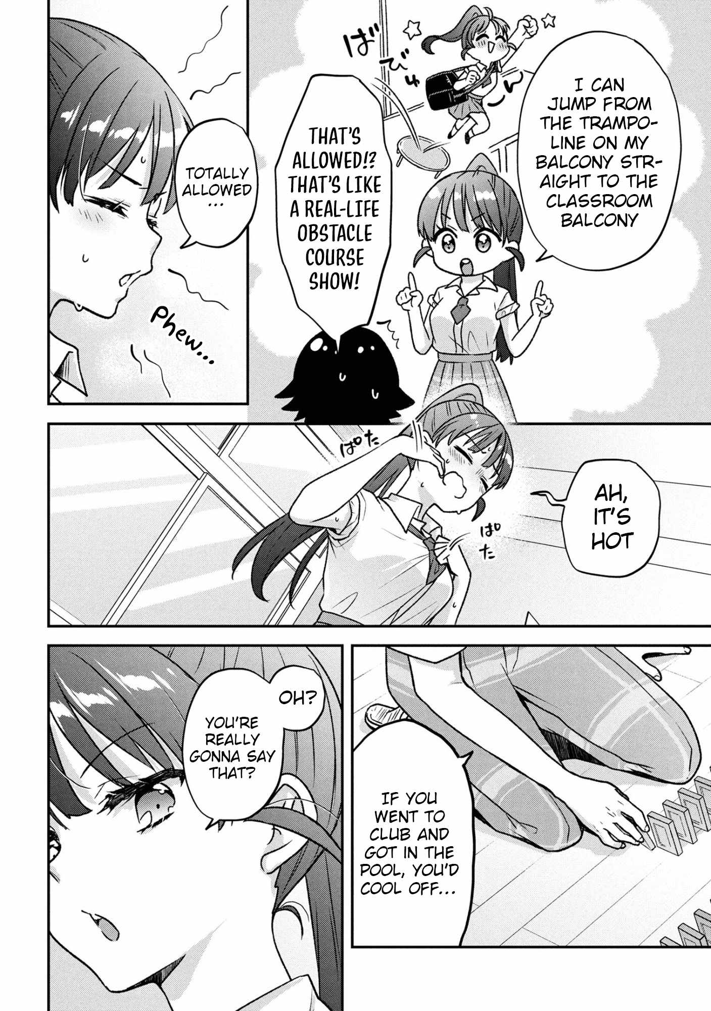 Machino-san, Waiting for a Comeback Chapter 8 page 4