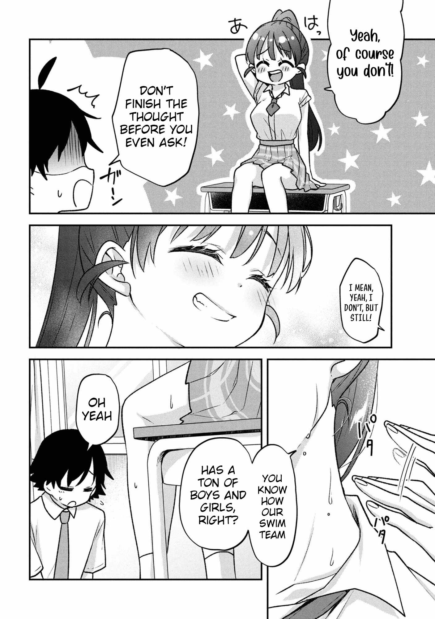 Machino-san, Waiting for a Comeback Chapter 8 page 8