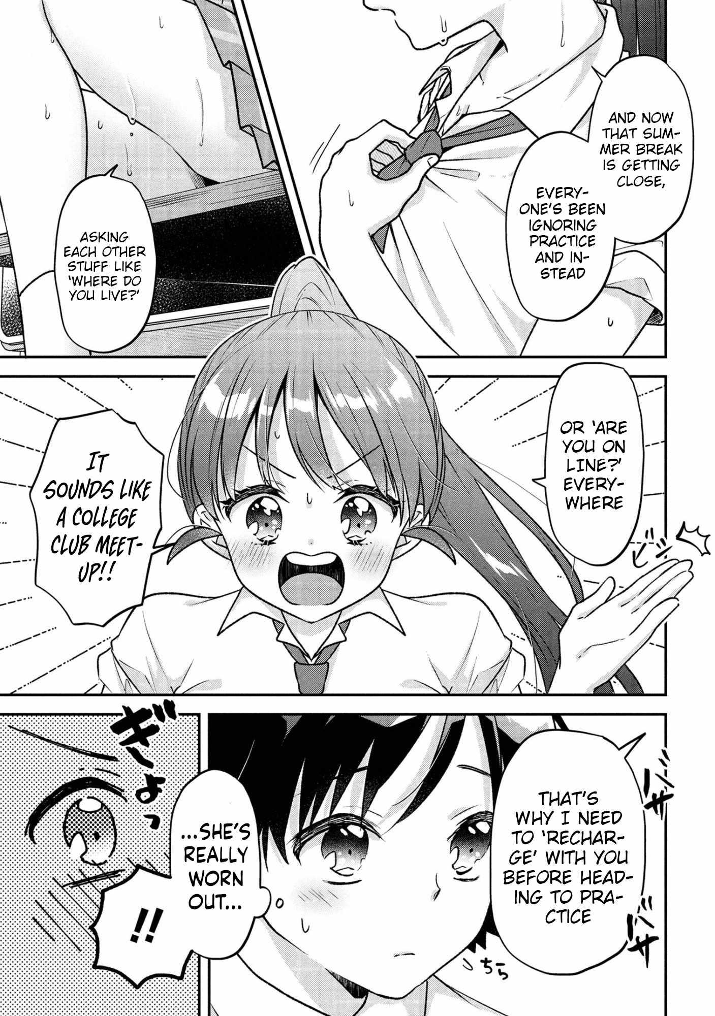 Machino-san, Waiting for a Comeback Chapter 8 page 9