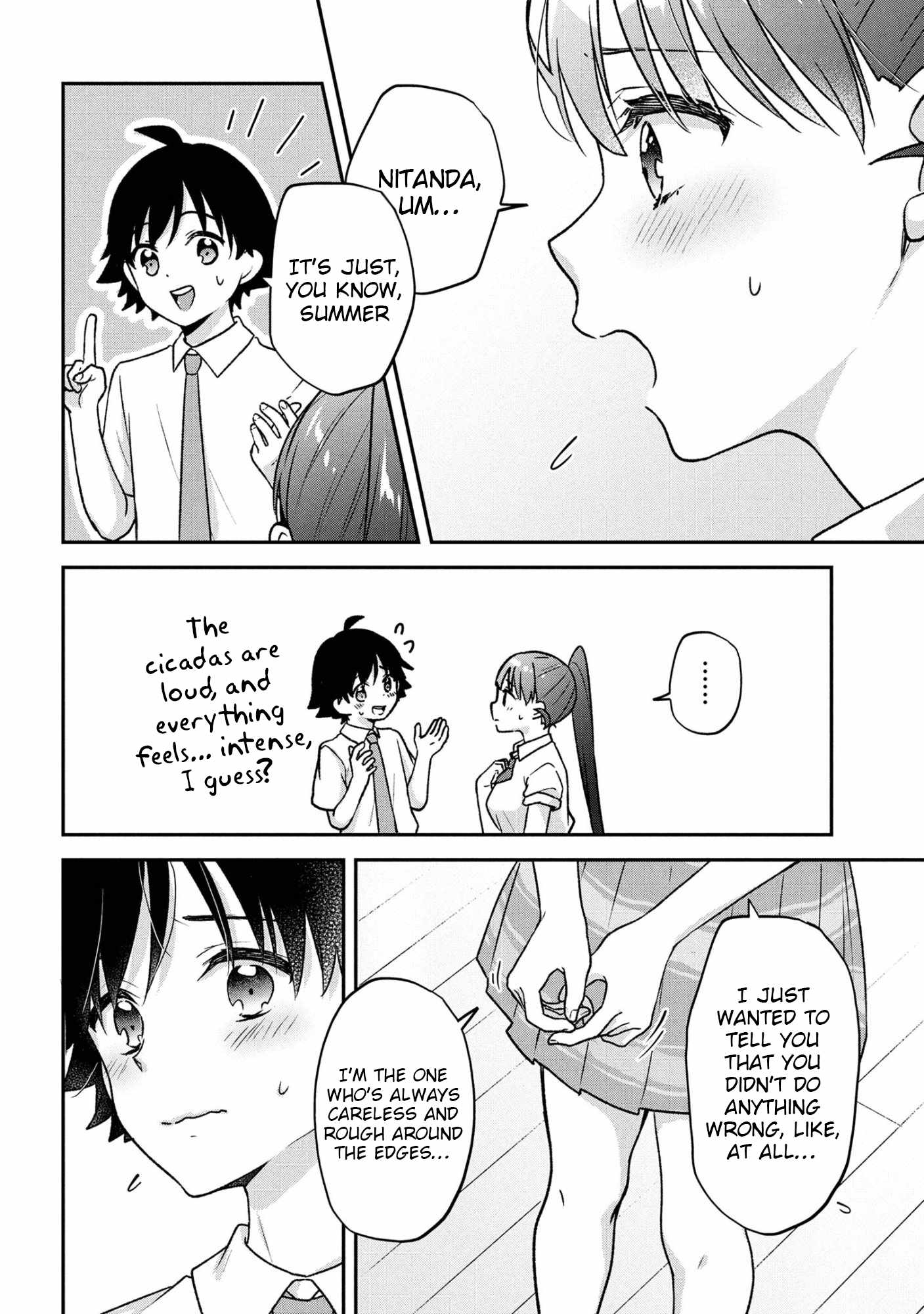 Machino-san, Waiting for a Comeback Chapter 8 page 14