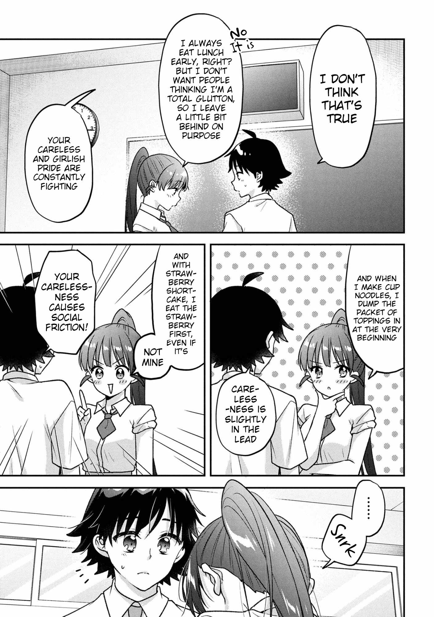 Machino-san, Waiting for a Comeback Chapter 8 page 15