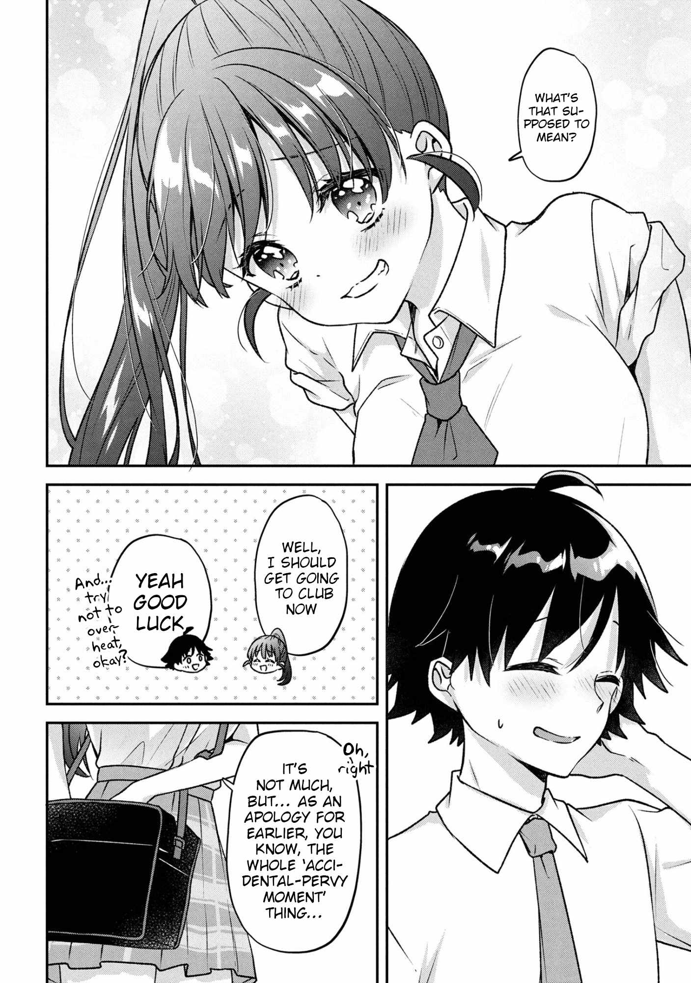 Machino-san, Waiting for a Comeback Chapter 8 page 16