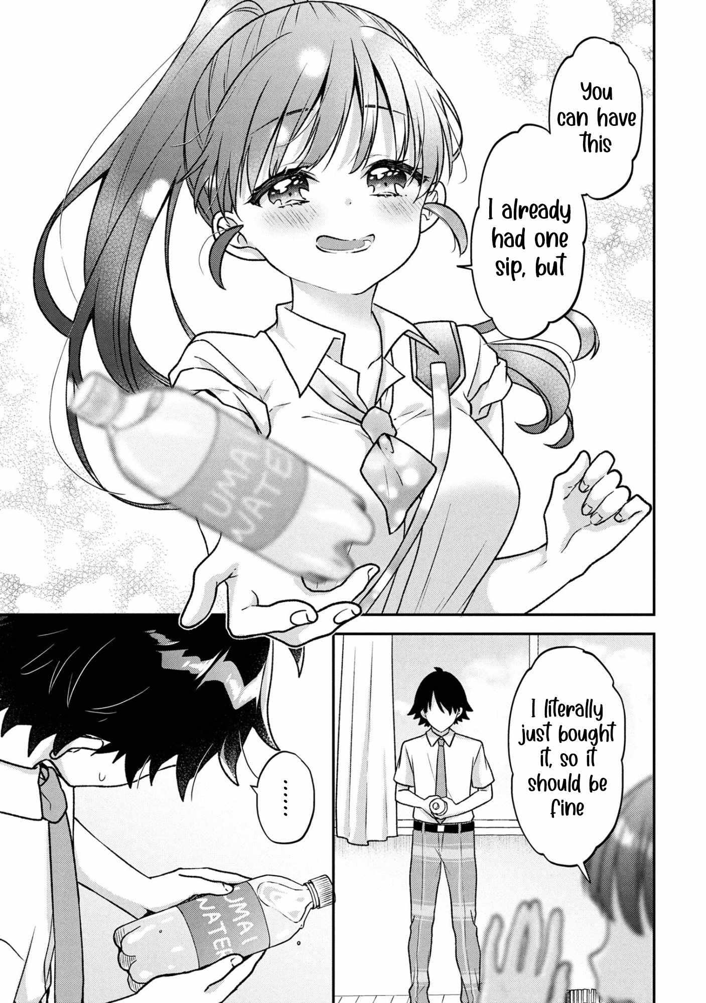 Machino-san, Waiting for a Comeback Chapter 8 page 17