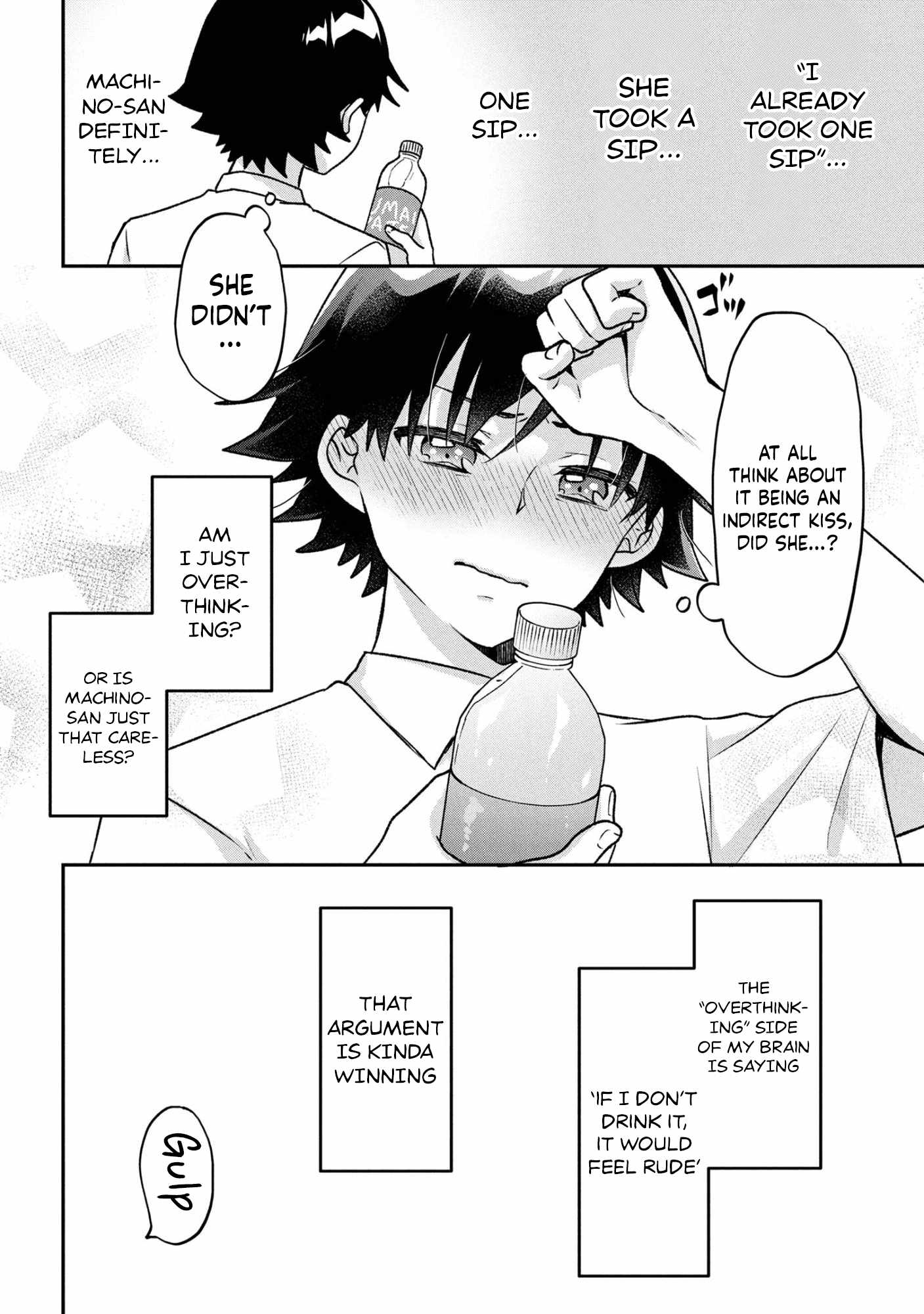 Machino-san, Waiting for a Comeback Chapter 8 page 18