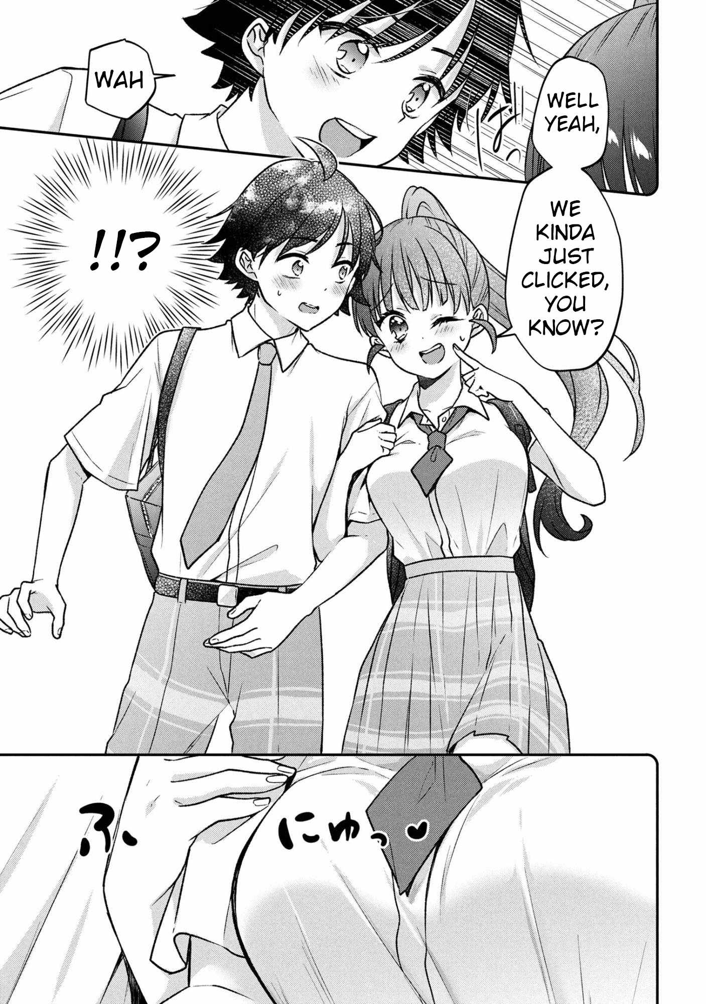 Machino-san, Waiting for a Comeback Chapter 9 page 9