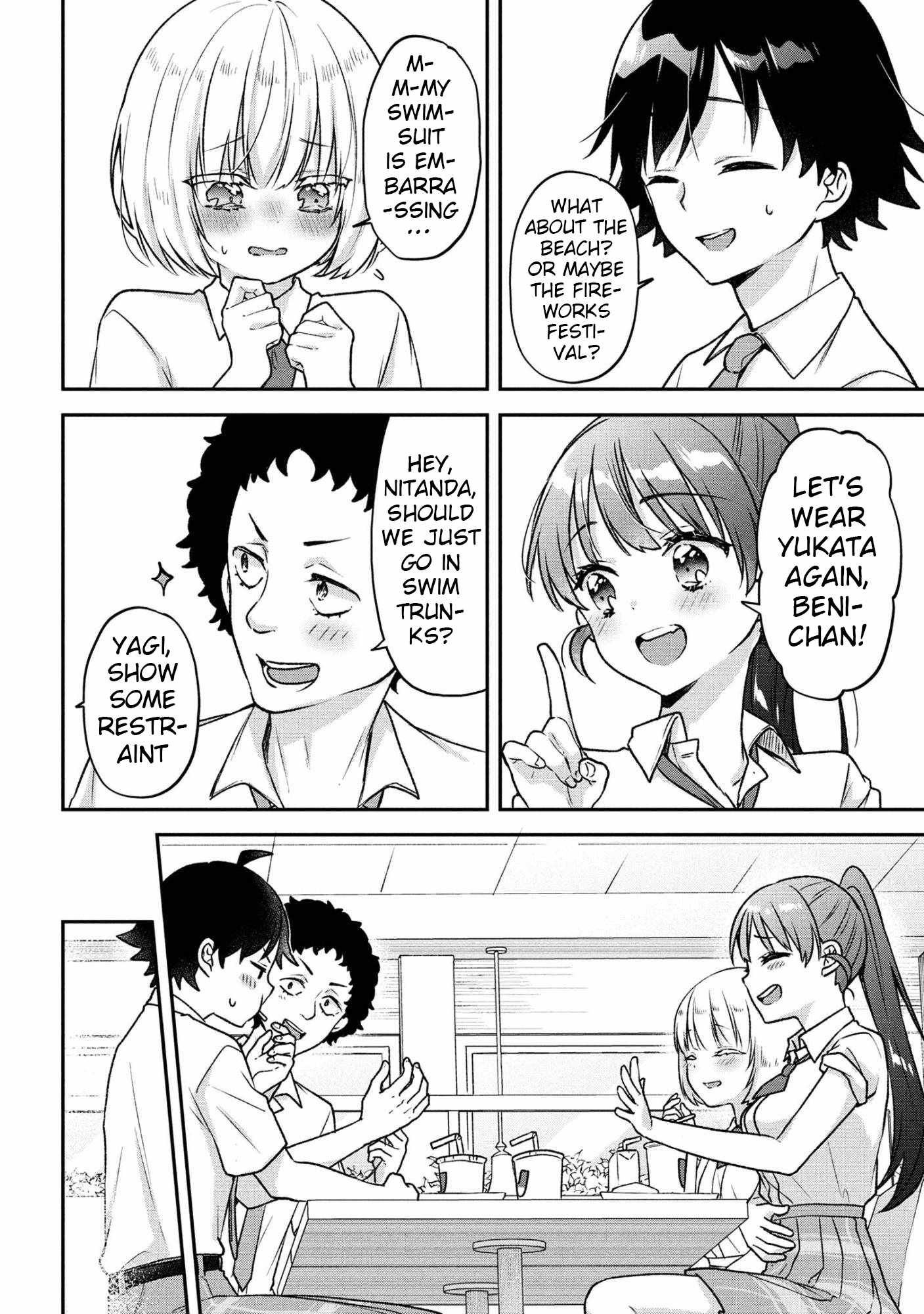 Machino-san, Waiting for a Comeback Chapter 9 page 12
