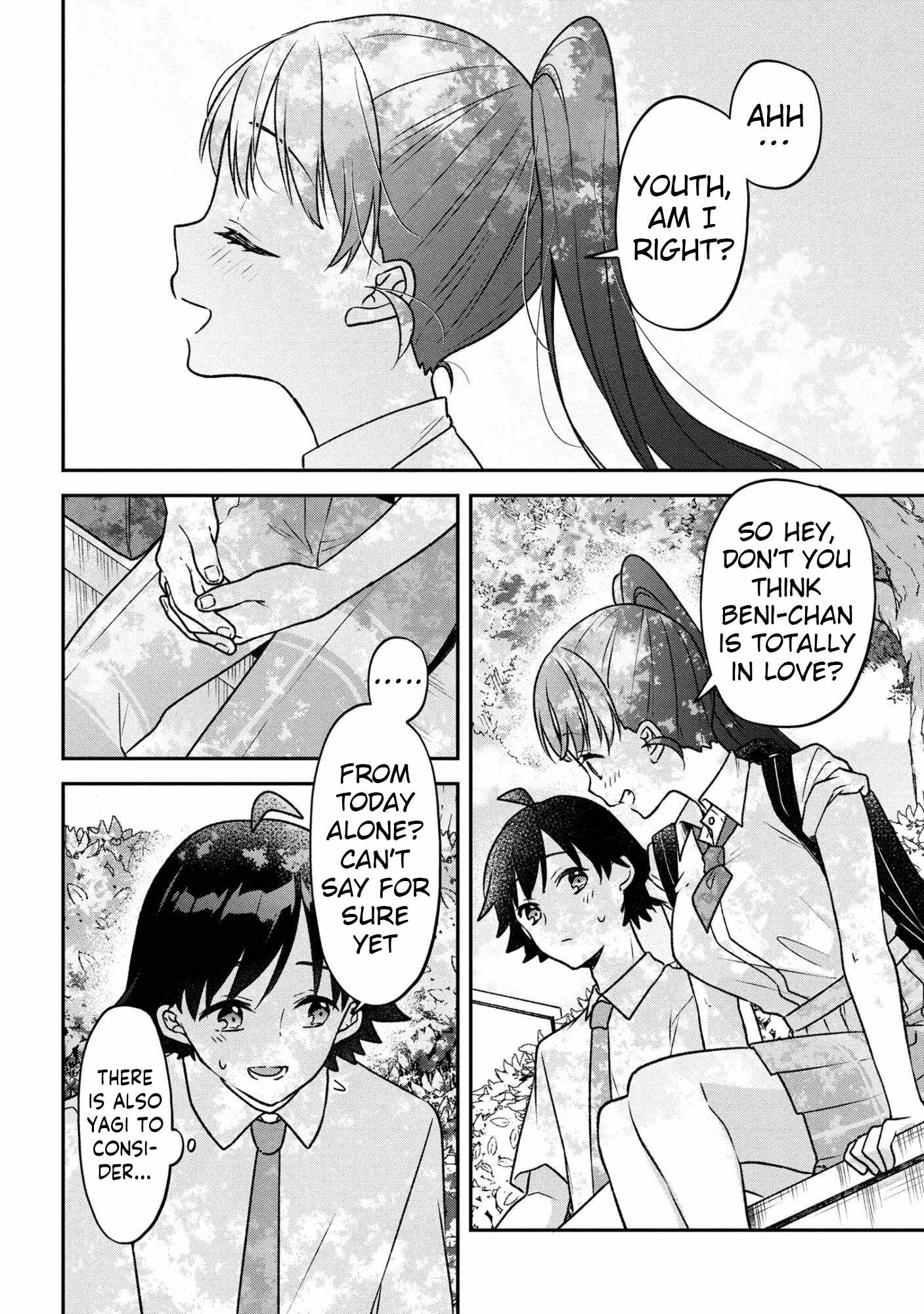 Machino-san, Waiting for a Comeback Chapter 9 page 16