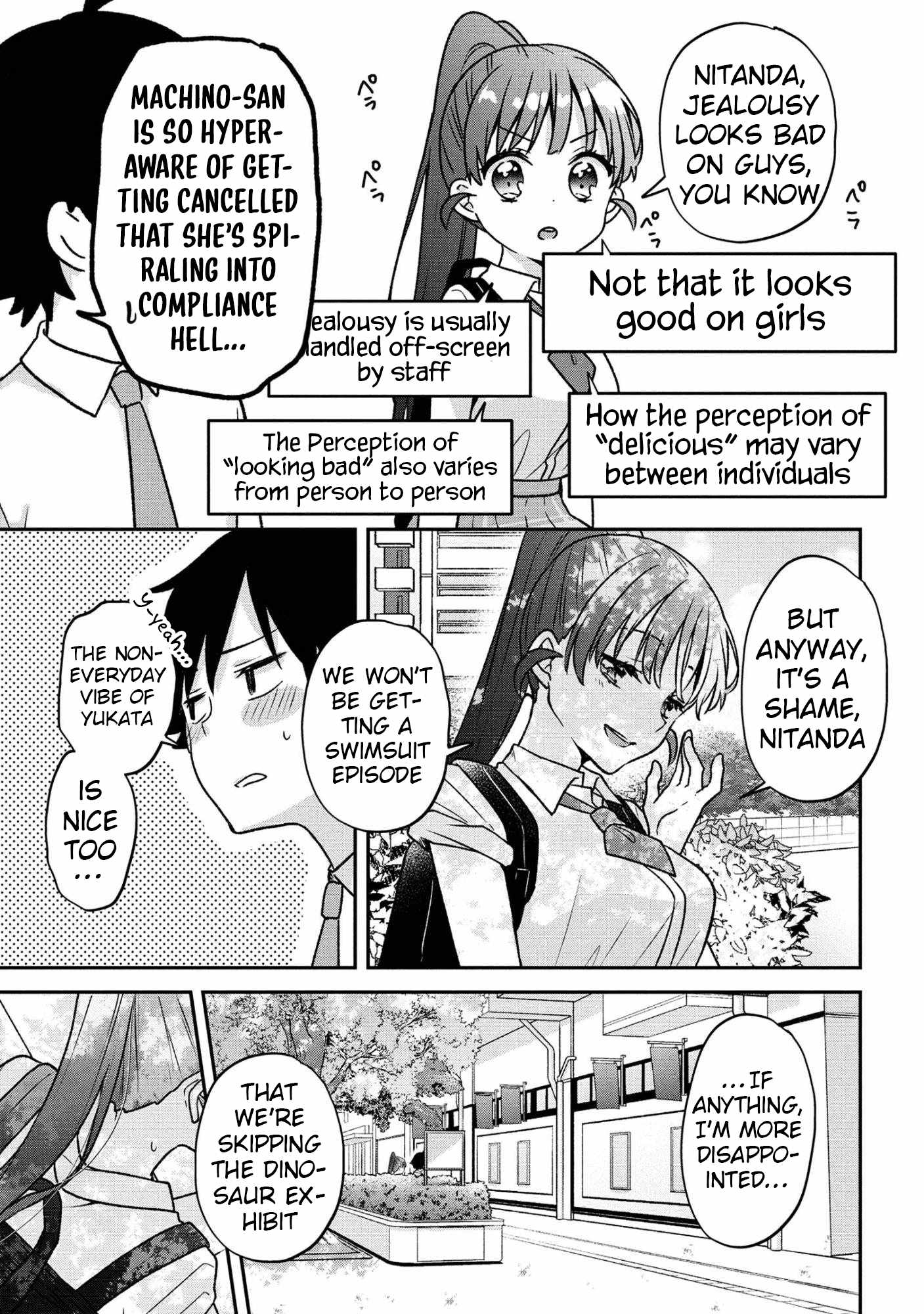 Machino-san, Waiting for a Comeback Chapter 9 page 17
