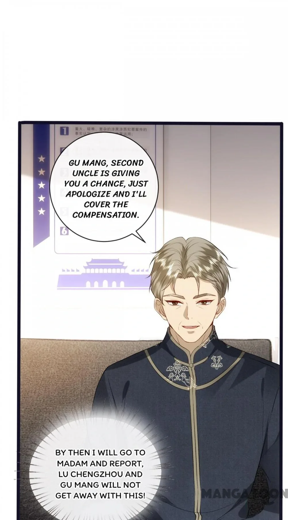 Madam and Her Daily Online Face-Slapping Chapter 116 page 6