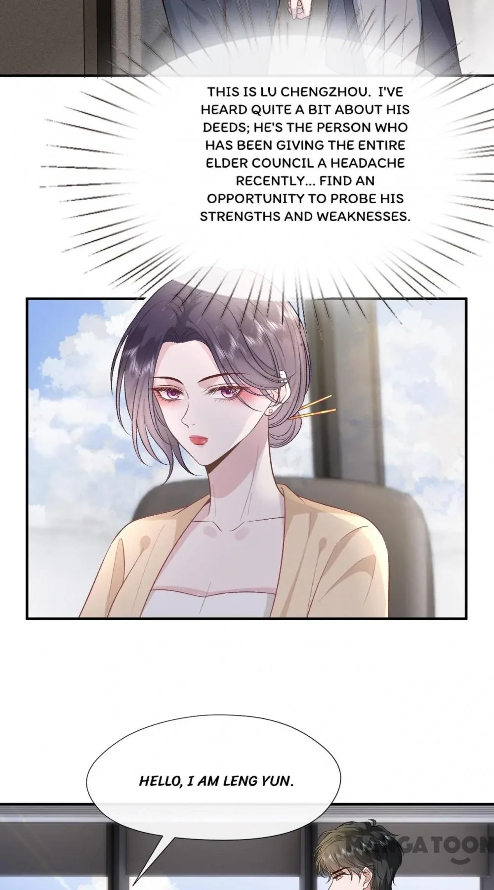Madam and Her Daily Online Face-Slapping Chapter 120 page 11