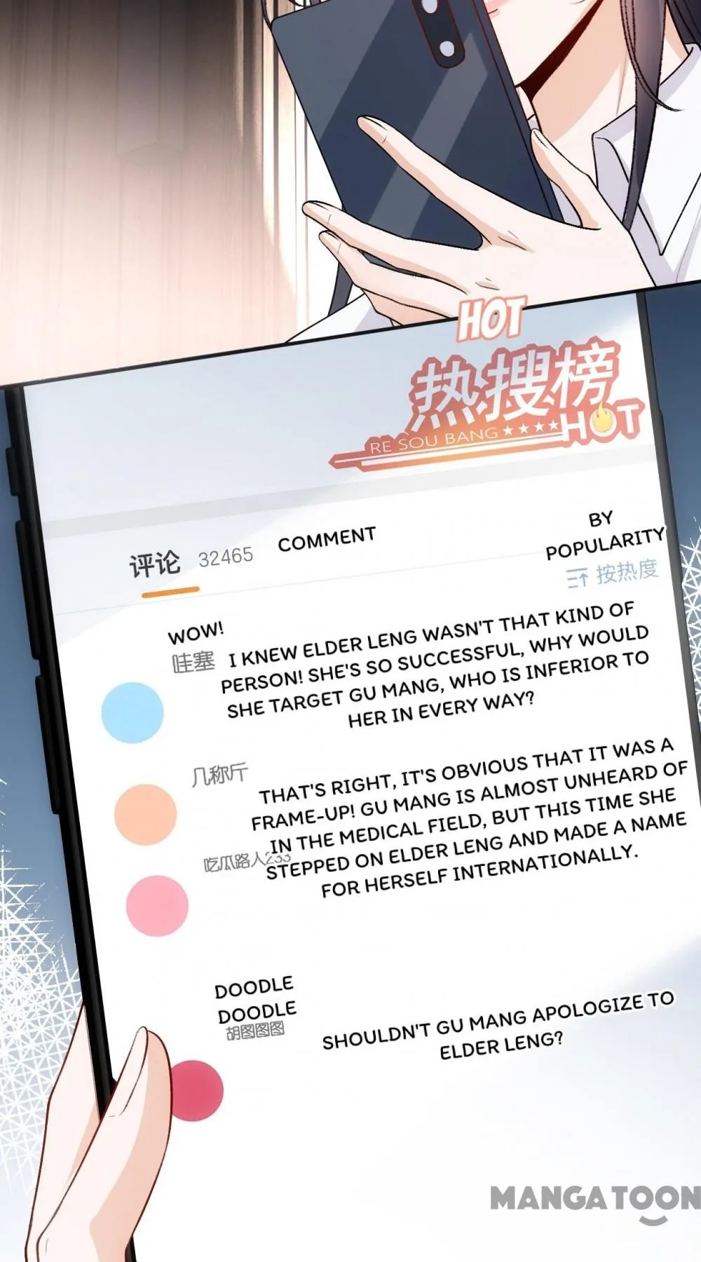 Madam and Her Daily Online Face-Slapping Chapter 127 page 33