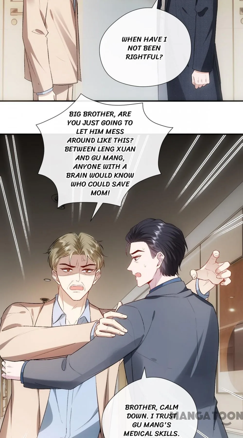Madam and Her Daily Online Face-Slapping Chapter 133 page 16