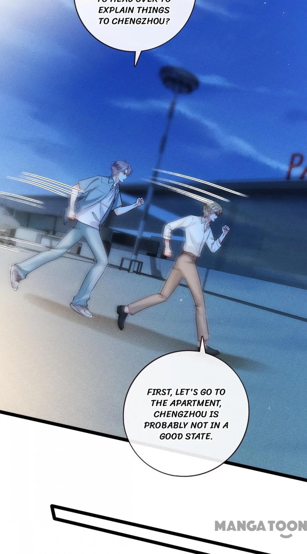 Madam and Her Daily Online Face-Slapping Chapter 140 page 14