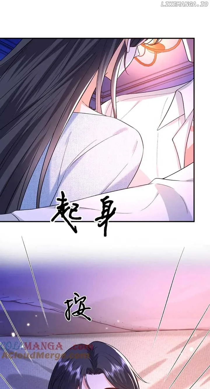Madam and Her Daily Online Face-Slapping Chapter 177 page 37
