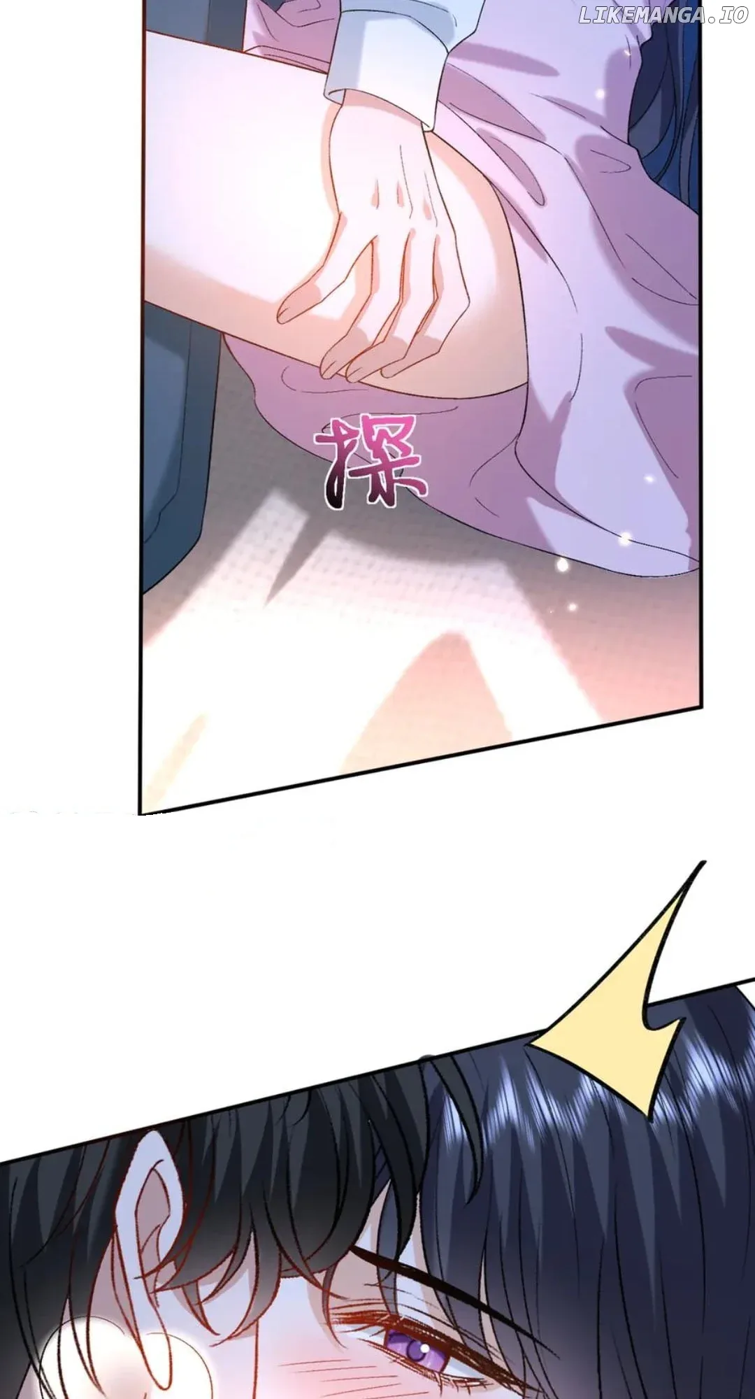 Madam and Her Daily Online Face-Slapping Chapter 178 page 7