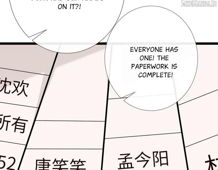 Madam and Her Daily Online Face-Slapping Chapter 205 page 13