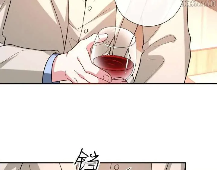 Madam and Her Daily Online Face-Slapping Chapter 207 page 74