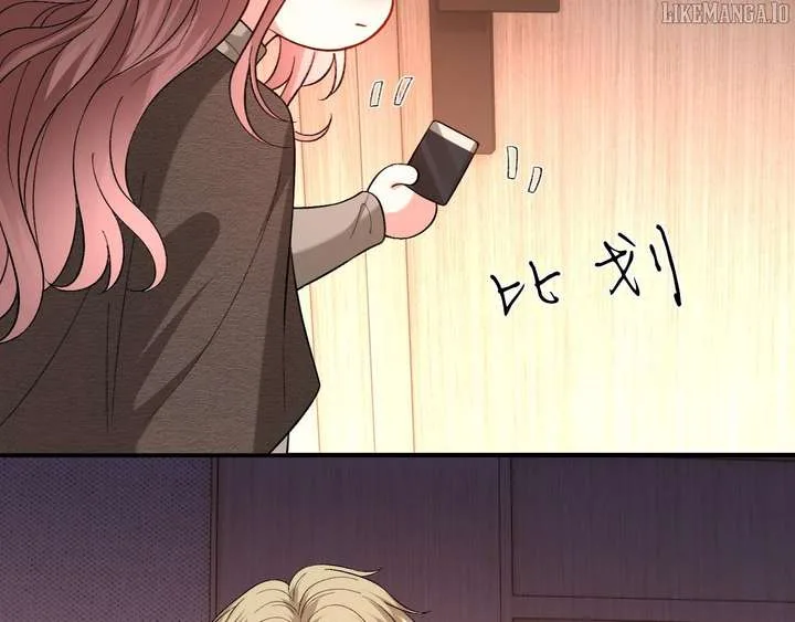 Madam and Her Daily Online Face-Slapping Chapter 210 page 42