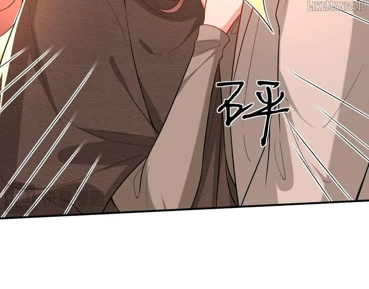 Madam and Her Daily Online Face-Slapping Chapter 210 page 65