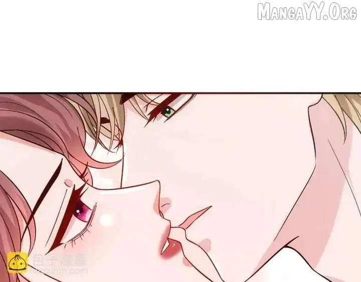 Madam and Her Daily Online Face-Slapping Chapter 221 page 79