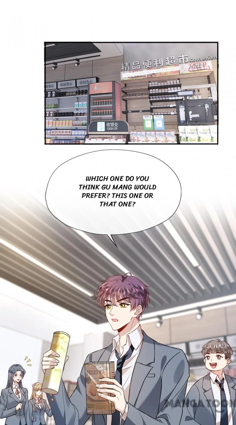 Madam and Her Daily Online Face-Slapping Chapter 23 page 2