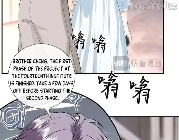 Madam and Her Daily Online Face-Slapping Chapter 230 page 18