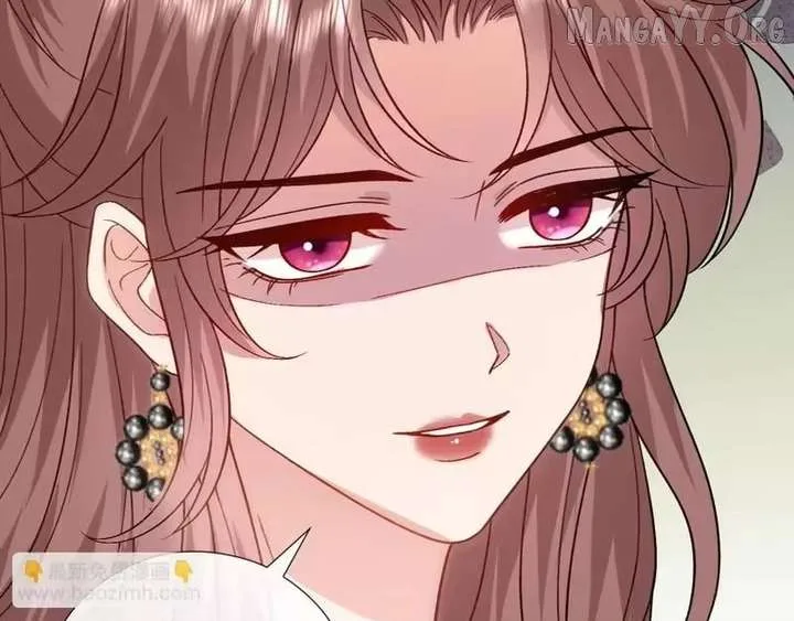 Madam and Her Daily Online Face-Slapping Chapter 230 page 44