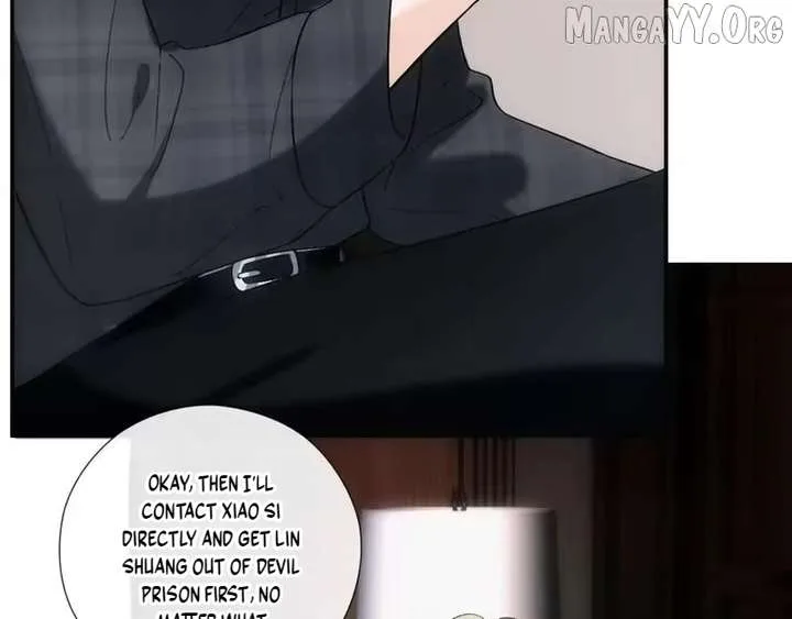 Madam and Her Daily Online Face-Slapping Chapter 232 page 17