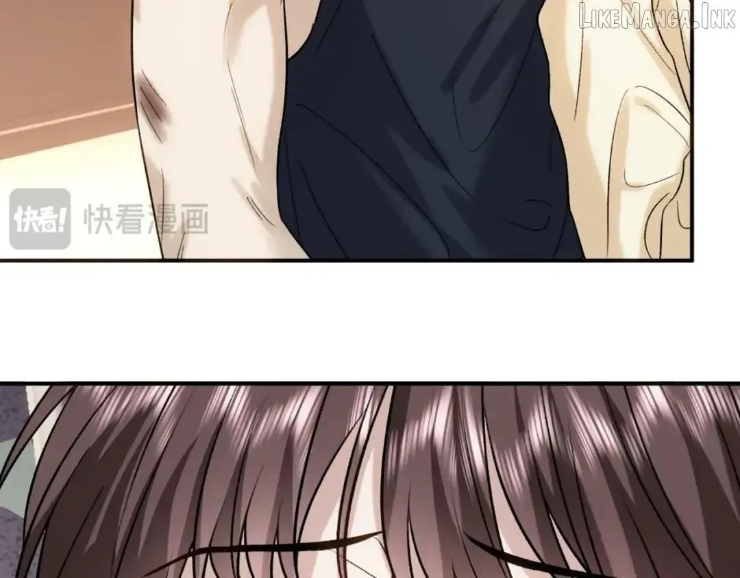 Madam and Her Daily Online Face-Slapping Chapter 255 page 12