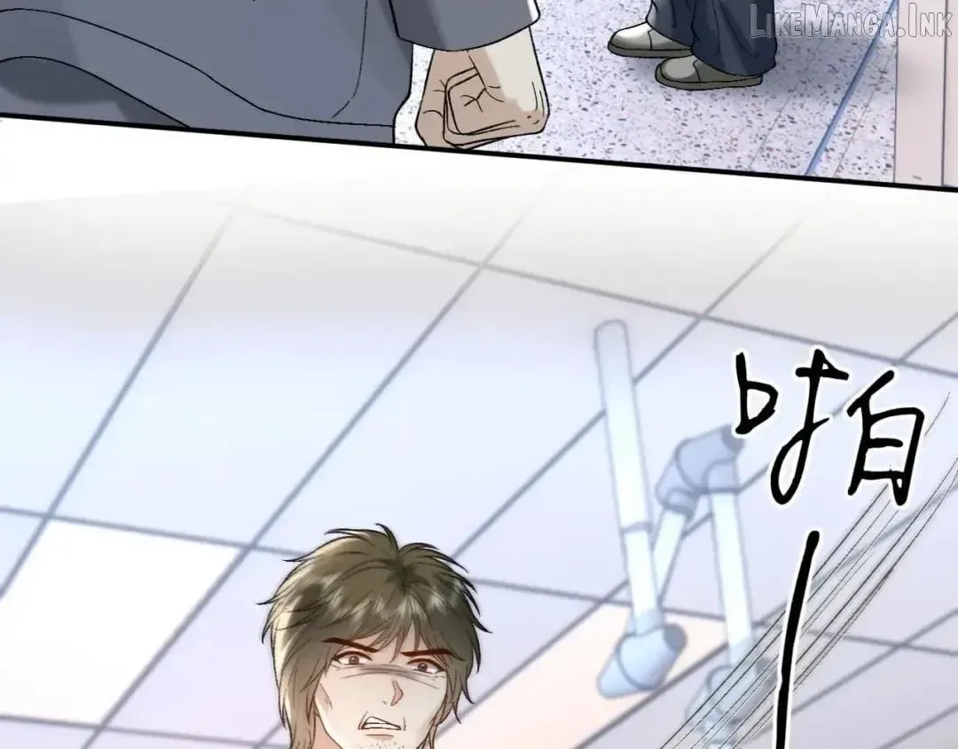 Madam and Her Daily Online Face-Slapping Chapter 257 page 80