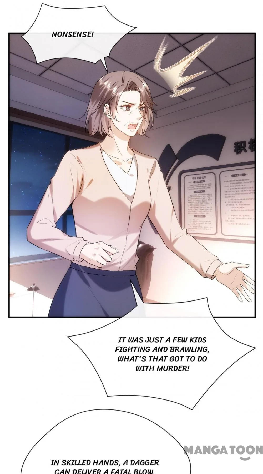 Madam and Her Daily Online Face-Slapping Chapter 45 page 4