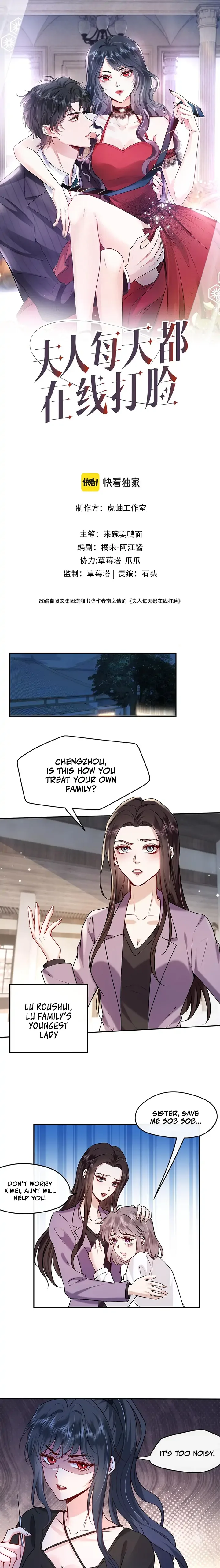 Madam and Her Daily Online Face-Slapping Chapter 5 page 3