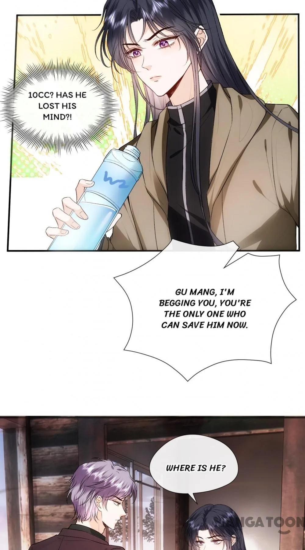 Madam and Her Daily Online Face-Slapping Chapter 73 page 7