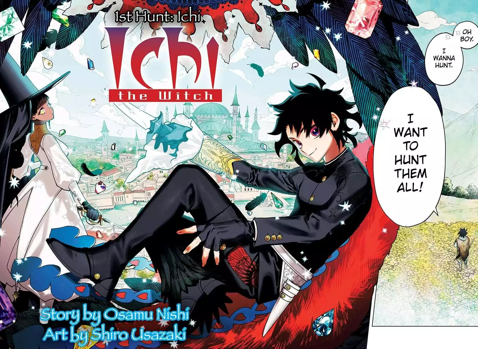 Madan No Ichi Chapter 1 page 3