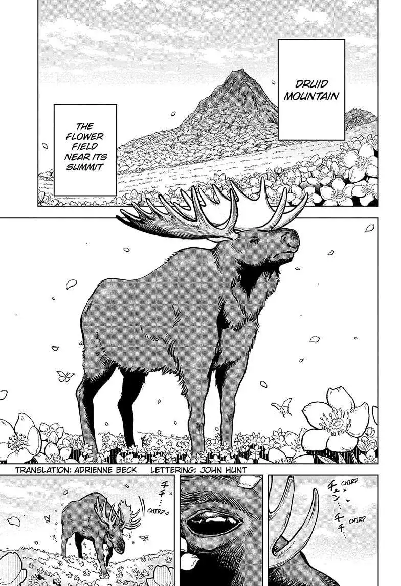 Madan No Ichi Chapter 1 page 4
