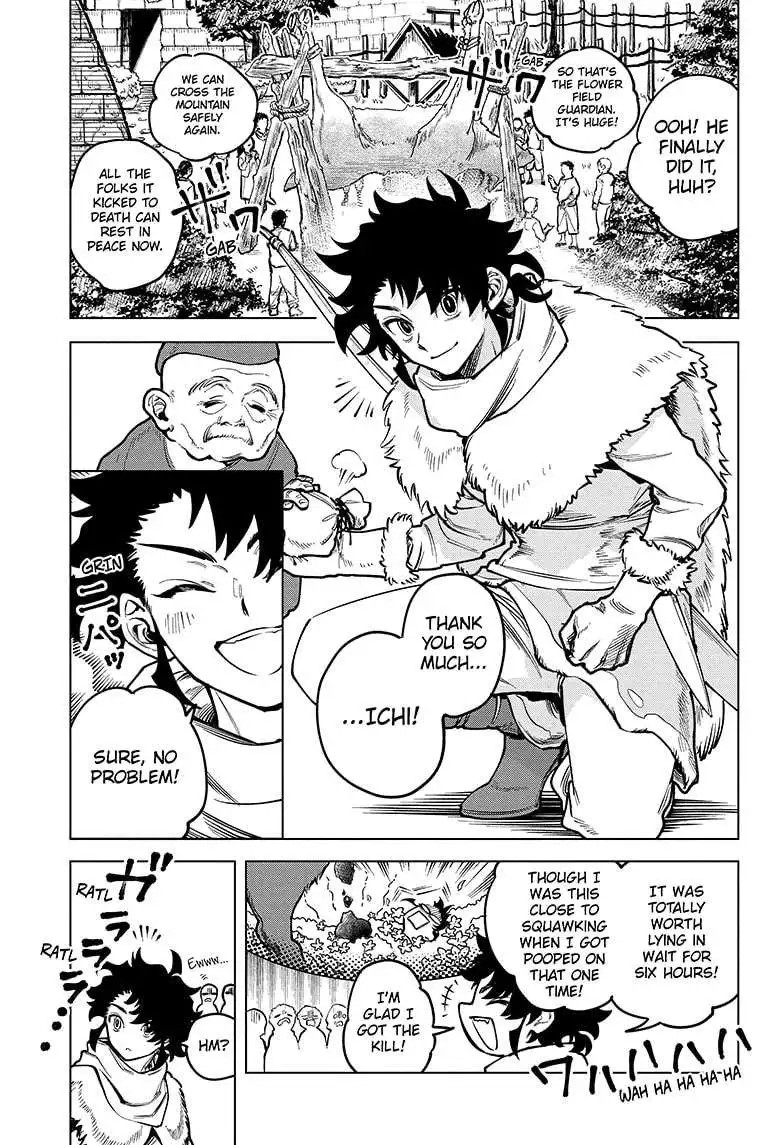 Madan No Ichi Chapter 1 page 6