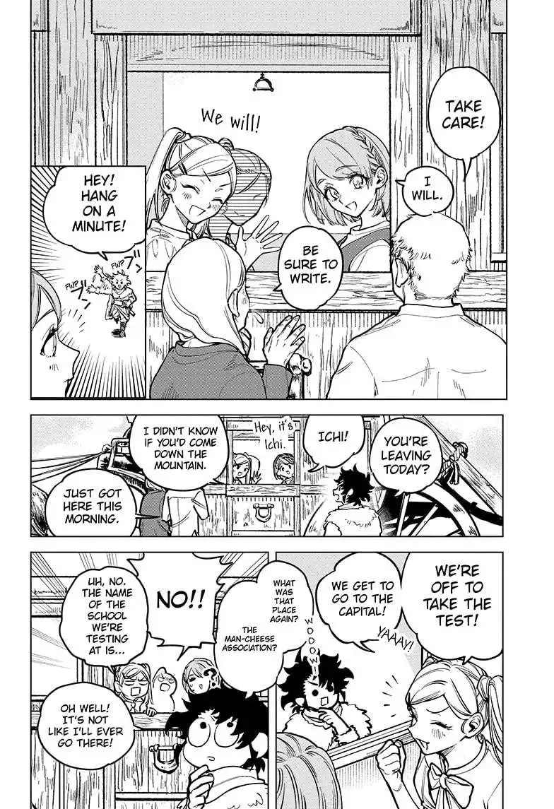 Madan No Ichi Chapter 1 page 7