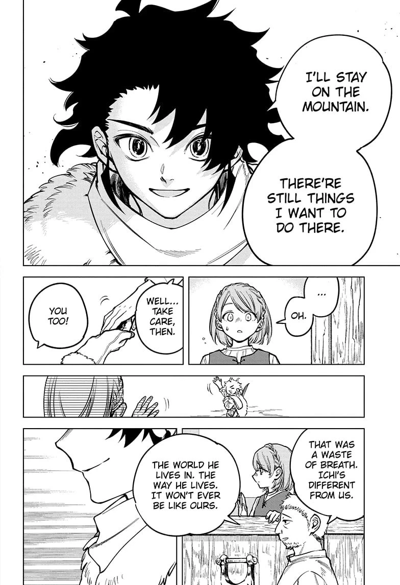 Madan No Ichi Chapter 1 page 9