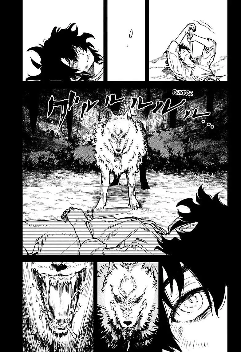Madan No Ichi Chapter 1 page 12