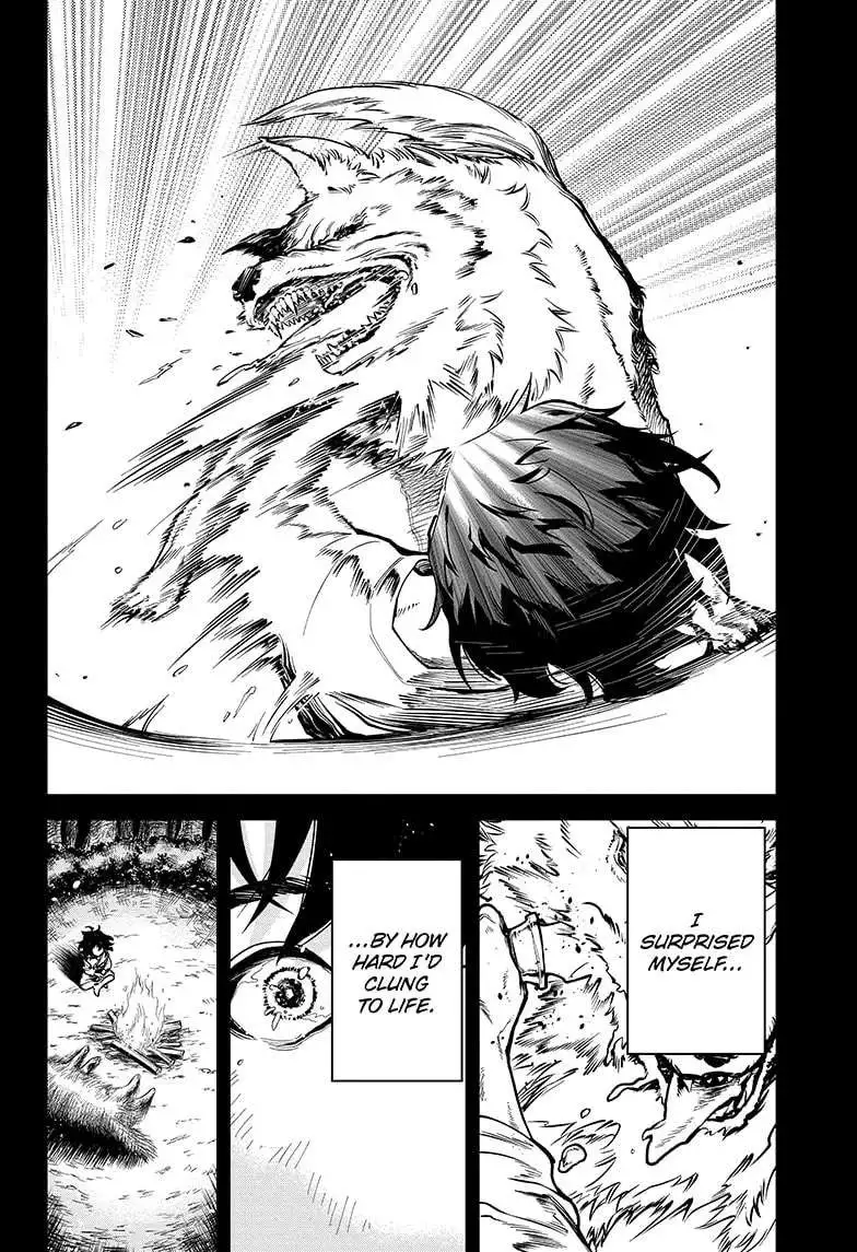 Madan No Ichi Chapter 1 page 13