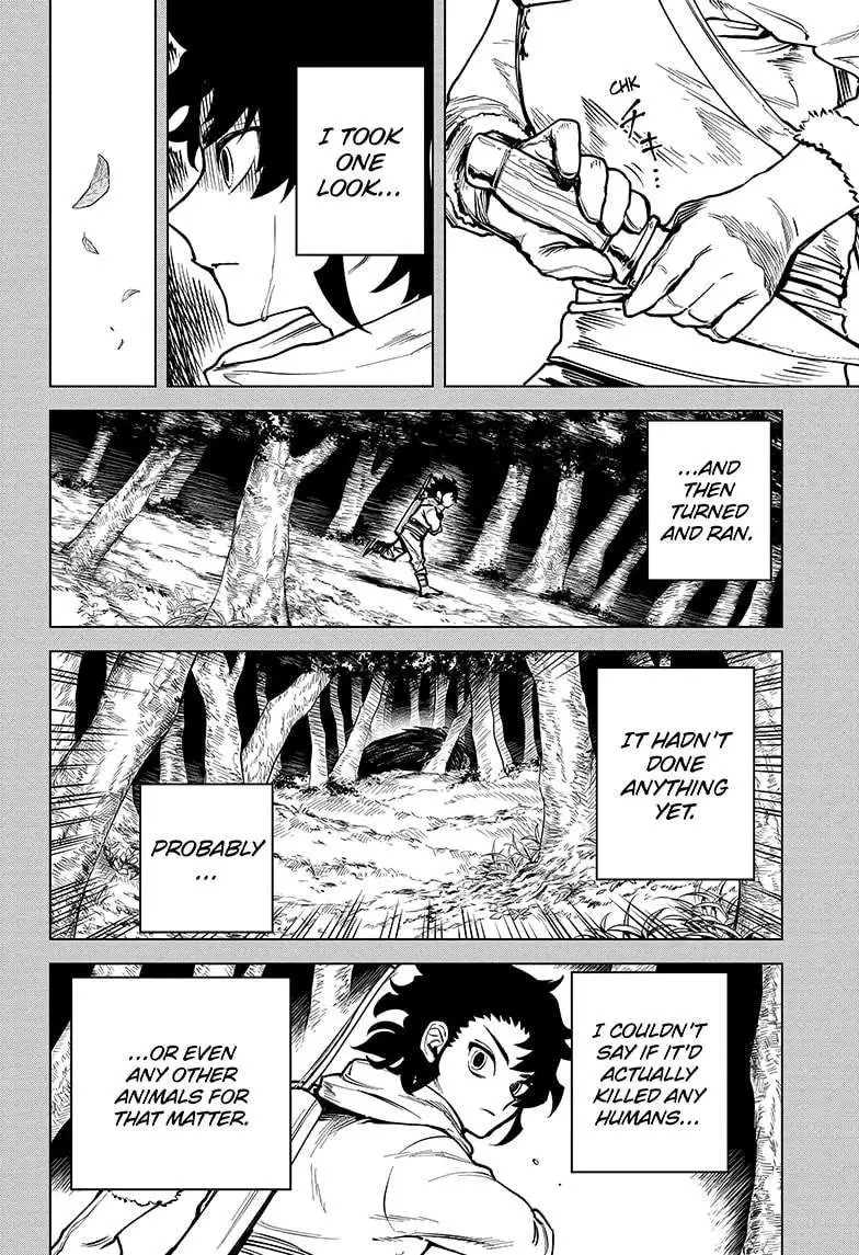 Madan No Ichi Chapter 1 page 18