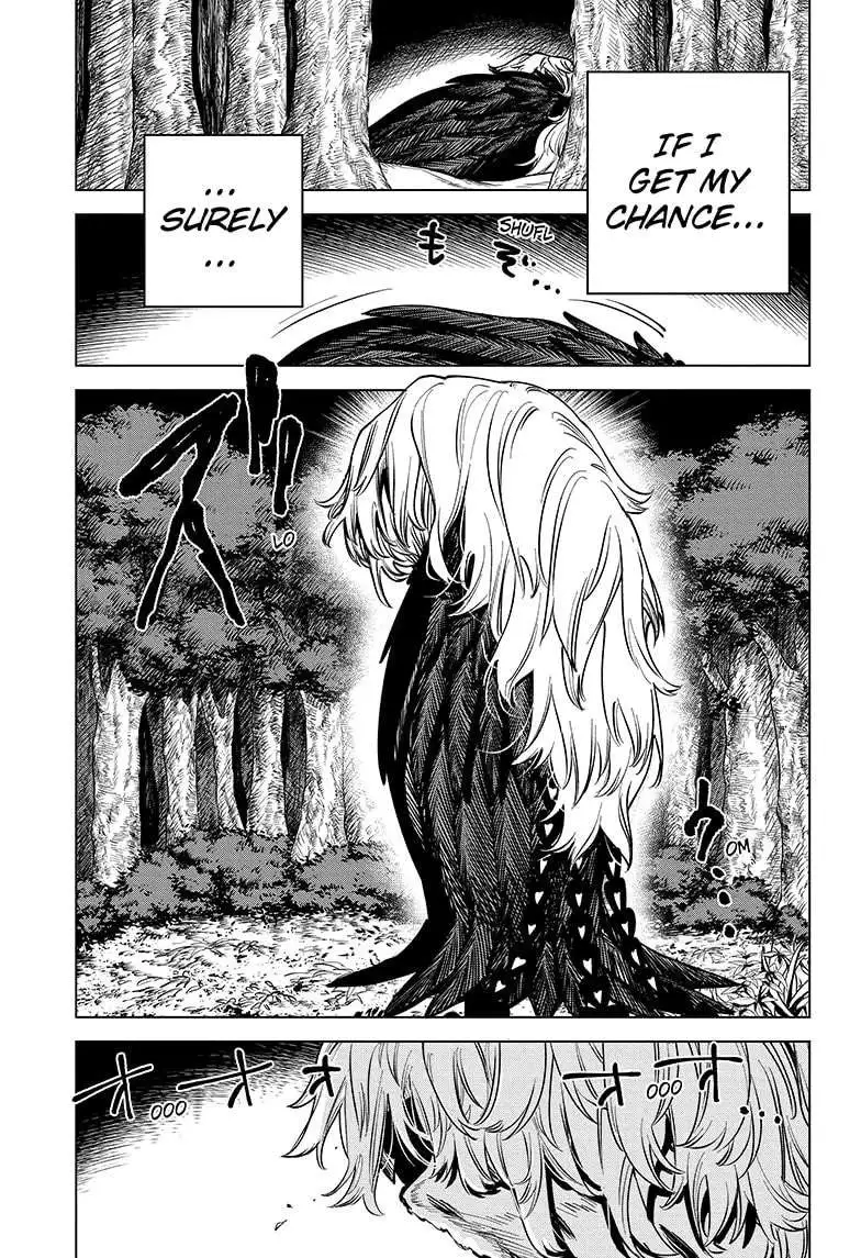 Madan No Ichi Chapter 1 page 21