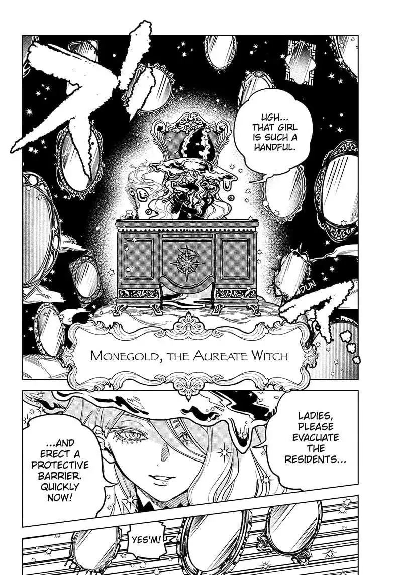 Madan No Ichi Chapter 1 page 26