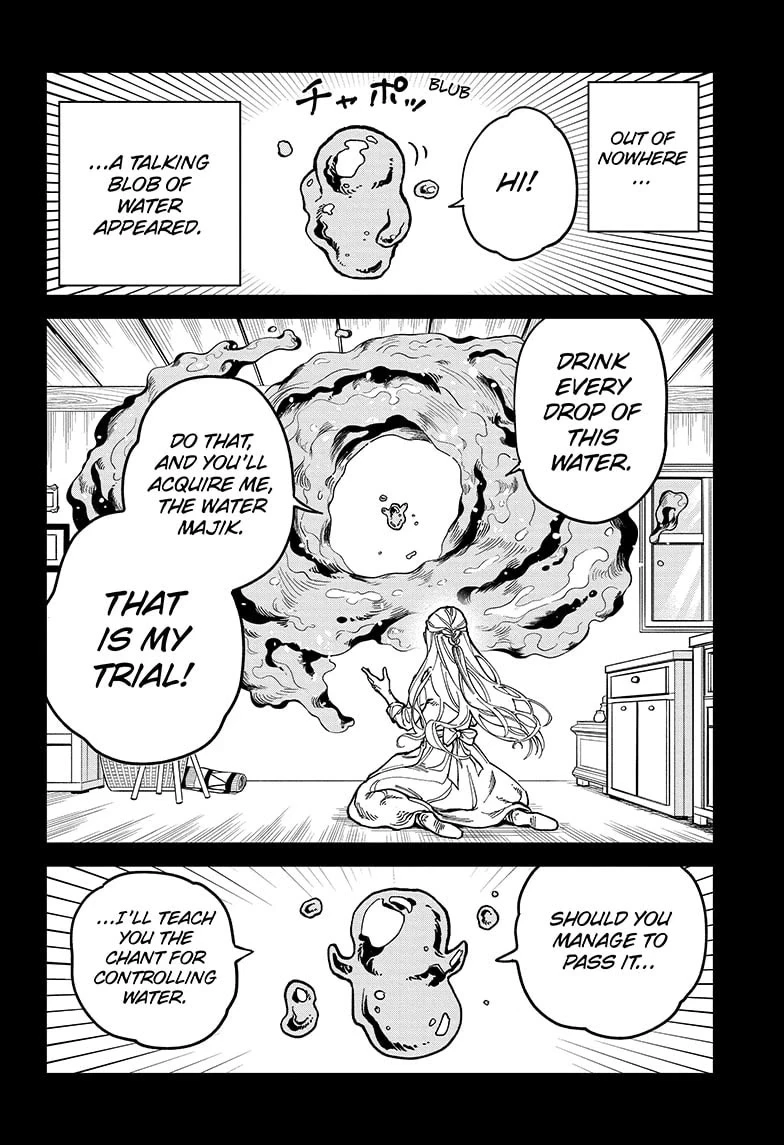 Madan No Ichi Chapter 1 page 28