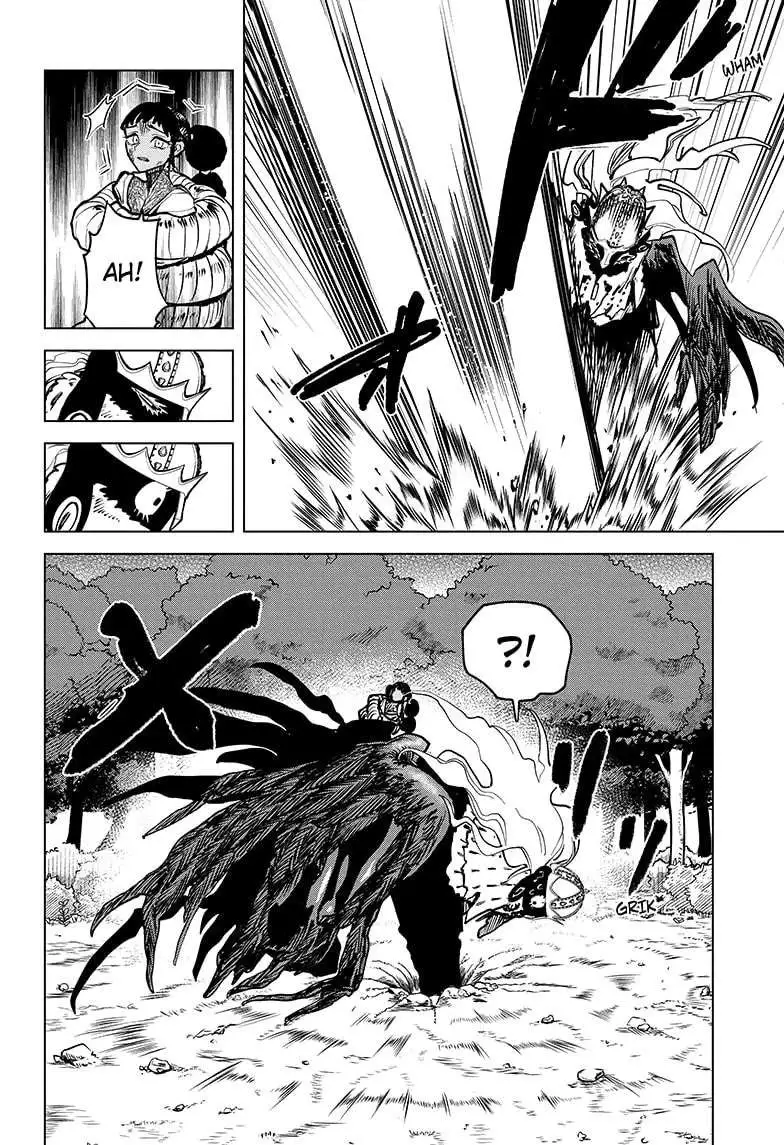 Madan No Ichi Chapter 1 page 41